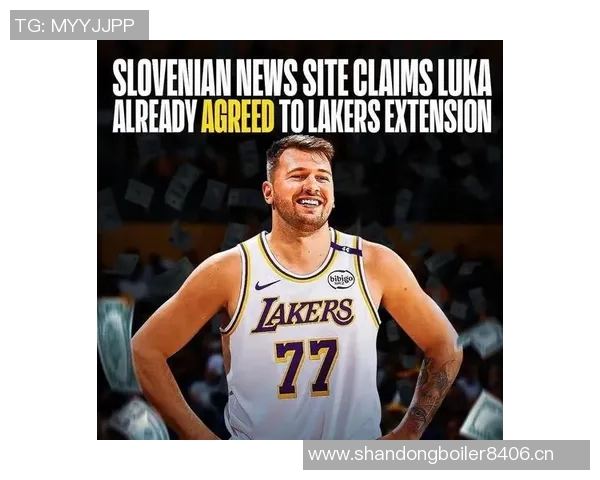 东契奇盛赞詹姆斯合作愉快认为其对湖人当下胜利至关重要 东契奇盛赞詹姆斯合作愉快认为其对湖人当下胜利至关重要