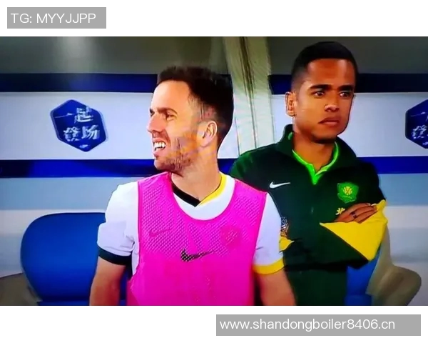 国安球员半场后展现斗志防守问题依旧是最大短板 国安球员半场后展现斗志防守问题依旧是最大短板