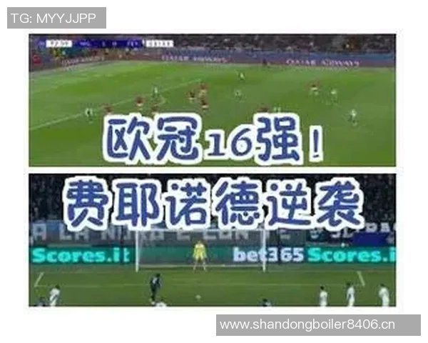 费耶诺德后卫回应拜仁传闻称队友常开玩笑我专注于个人成长 费耶诺德后卫回应拜仁传闻称队友常开玩笑我专注于个人成长