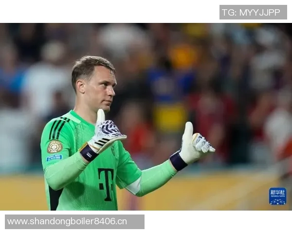 海纳表达继续担任拜仁主席愿望称凯恩诺伊尔为现象级球员