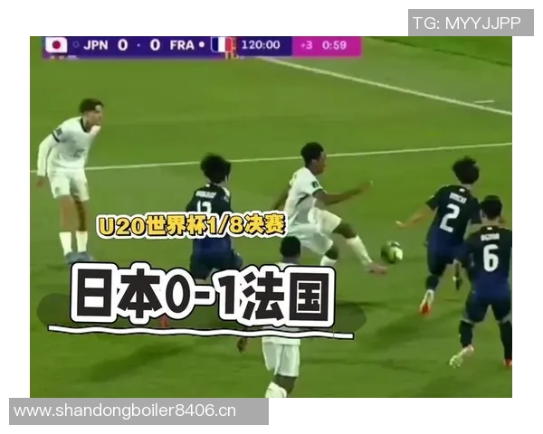 日本队浪费良机遭绝杀23射仅6正最后时刻送点球痛失好局 日本队浪费良机遭绝杀23射仅6正最后时刻送点球痛失好局