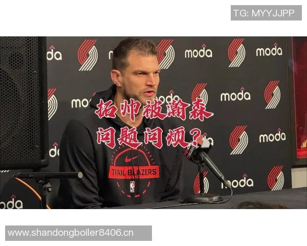 媒体人建议瀚森转战发展联盟实战锻炼更能提升球技水平 媒体人建议瀚森转战发展联盟实战锻炼更能提升球技水平