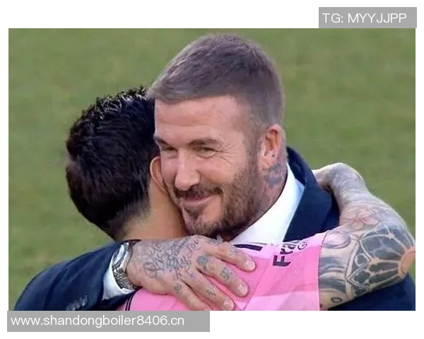 贝克汉姆社交媒体祝贺迈阿密夺东部冠军期待总决赛精彩对决