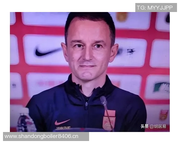 本土主帅突现候选人引发质疑选帅程序是否真实有效