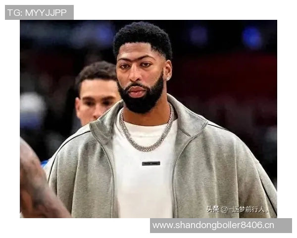 浓眉自信满满：我们有实力战胜联盟任何对手